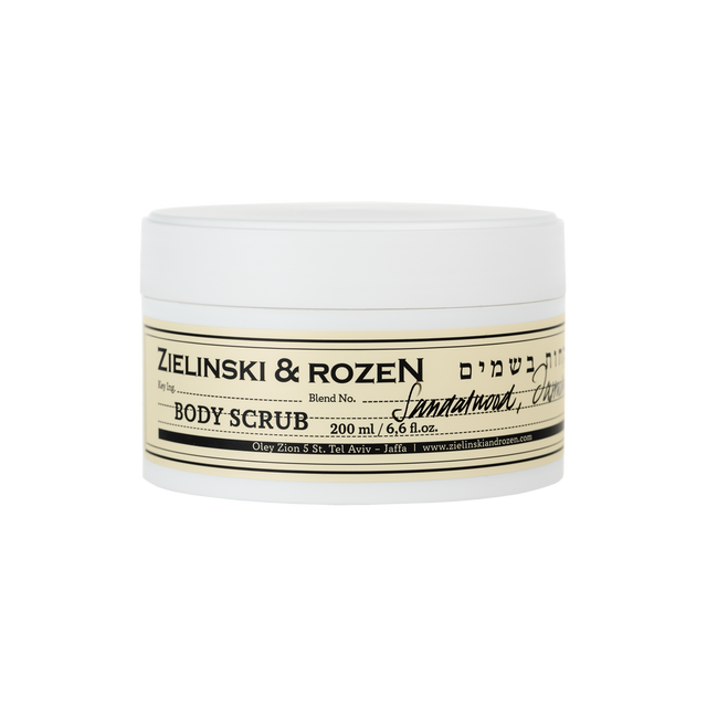 Body scrub Sandalwood, Jasmine (200 ml)