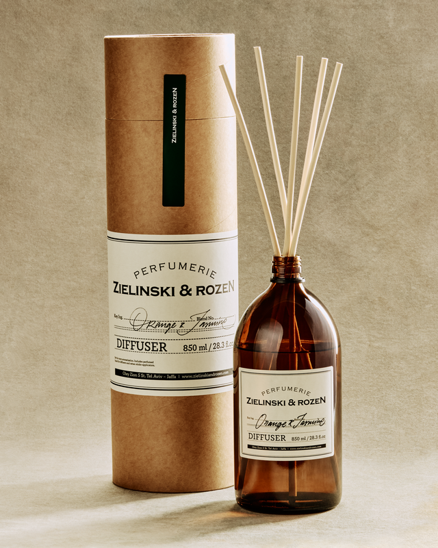 ناشر رائحة البرتقال والياسمين