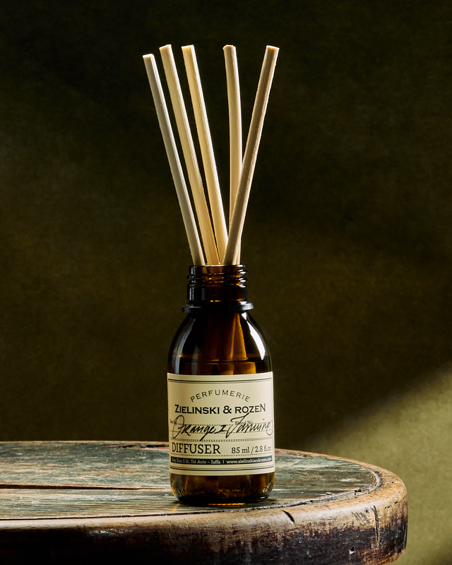 ناشر رائحة البرتقال والياسمين