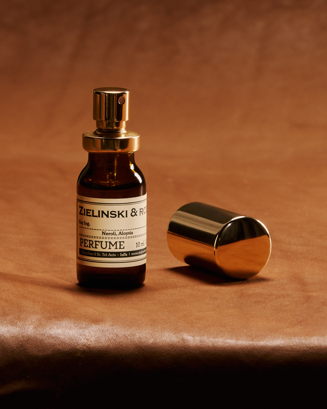 عطر النيرولي والالويسيا