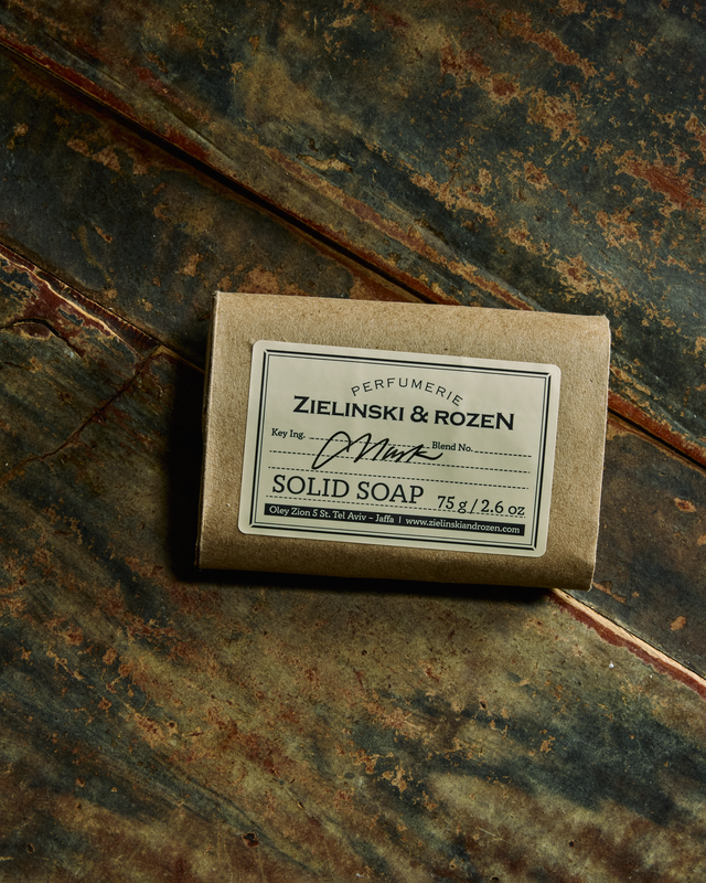 صابون صلب مسك (75 جم)