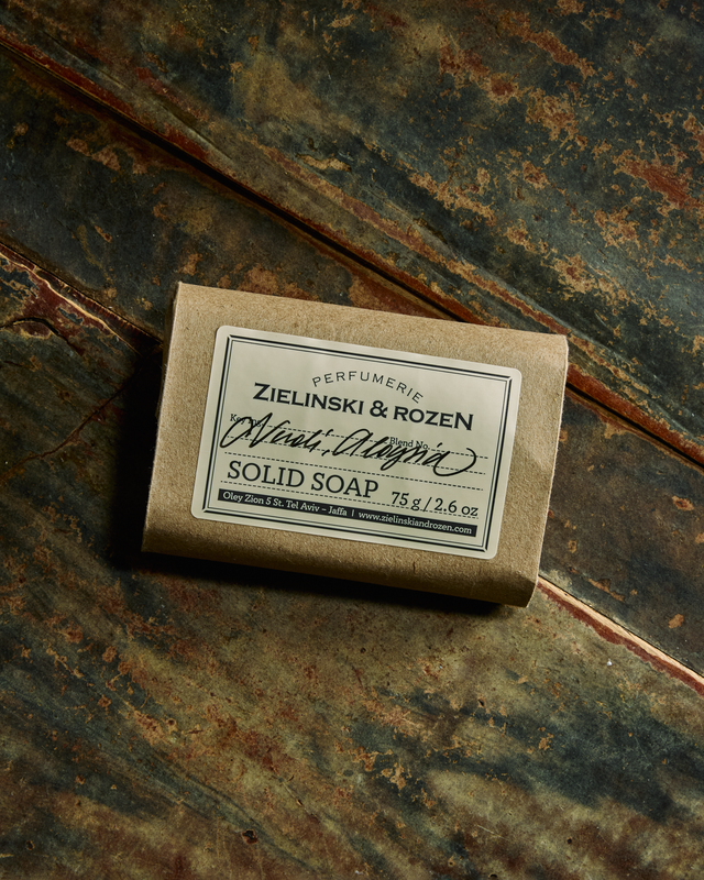 Solid soap Neroli, Aloysia (75 g)