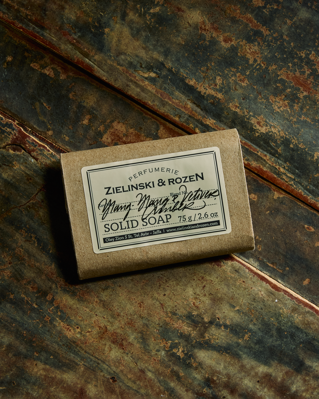 صابون صلب يلانج يلانج ونجيل الهند والعنبر (75 جم)