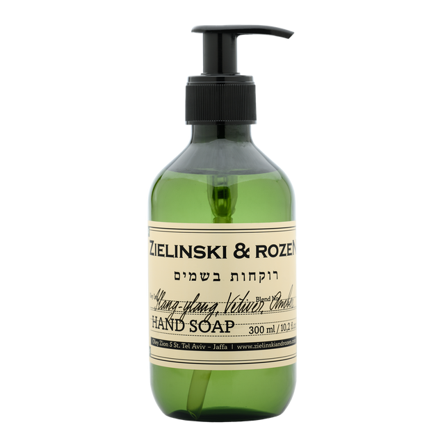 Liquid soap Ylang-Ylang & Vetiver, Amber (300 ml)