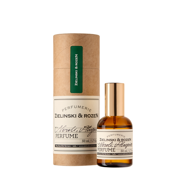 Perfume Neroli, Aloysia