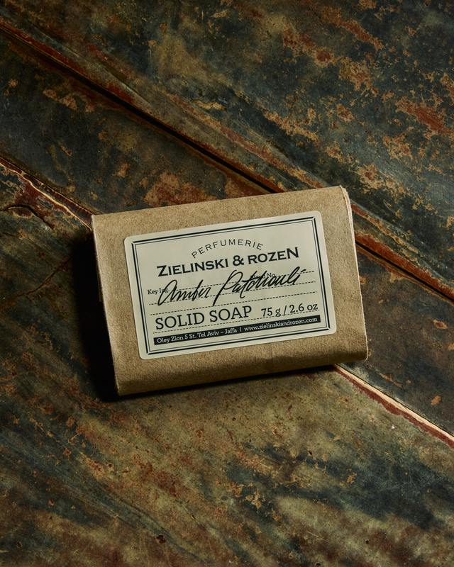 Solid soap MOSS / Amber, Patchouli (75 g)
