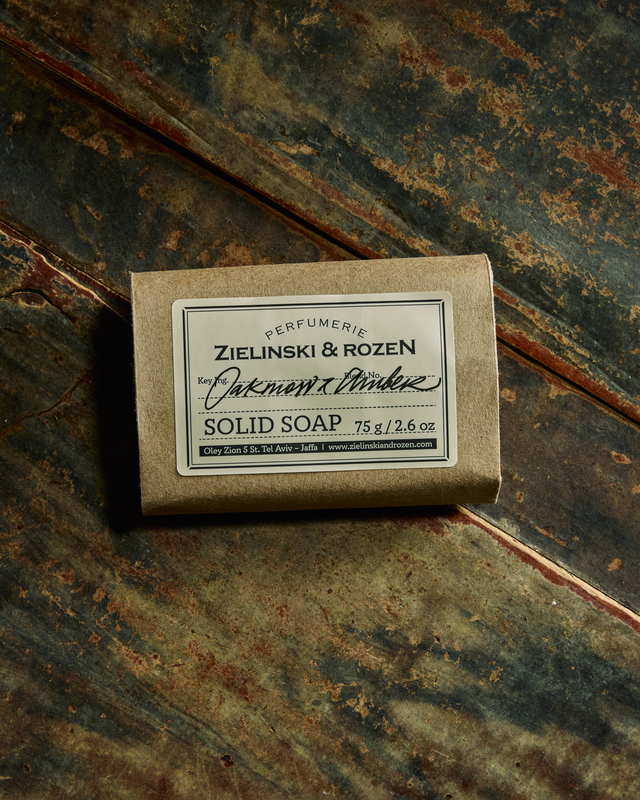 Solid soap Oakmoss & Amber (75 g)