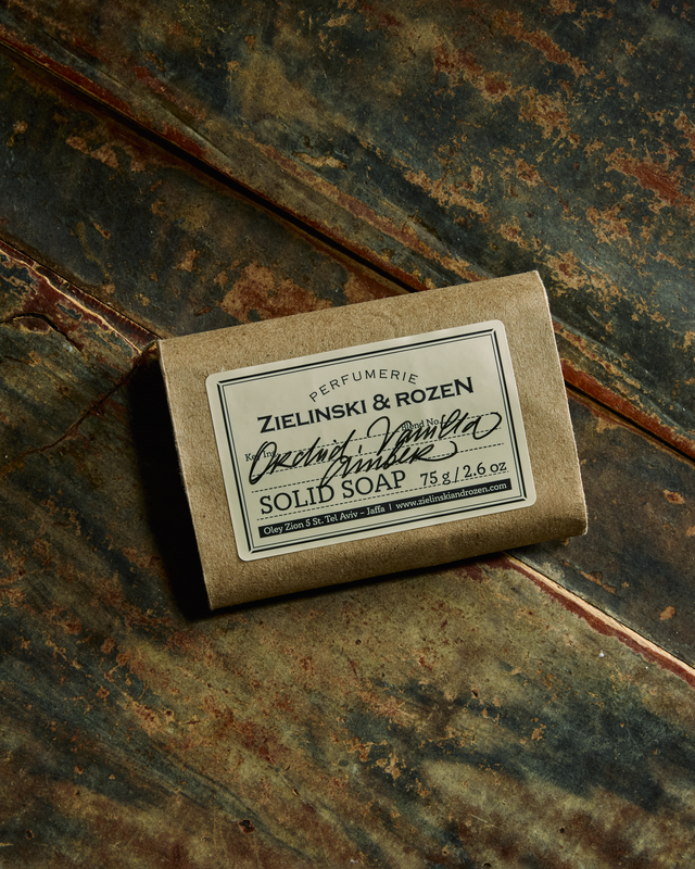 صابون صلب أوركيد، فانيليا، عنبر (75 جم)