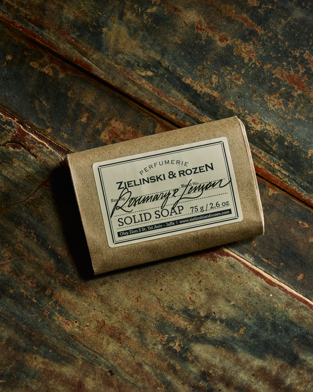 Solid soap Rosemary & Lemon (75 g)