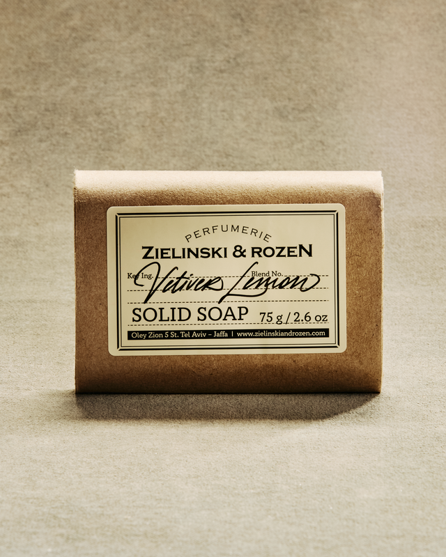 Solid soap Vetiver, Lemon (75 g)