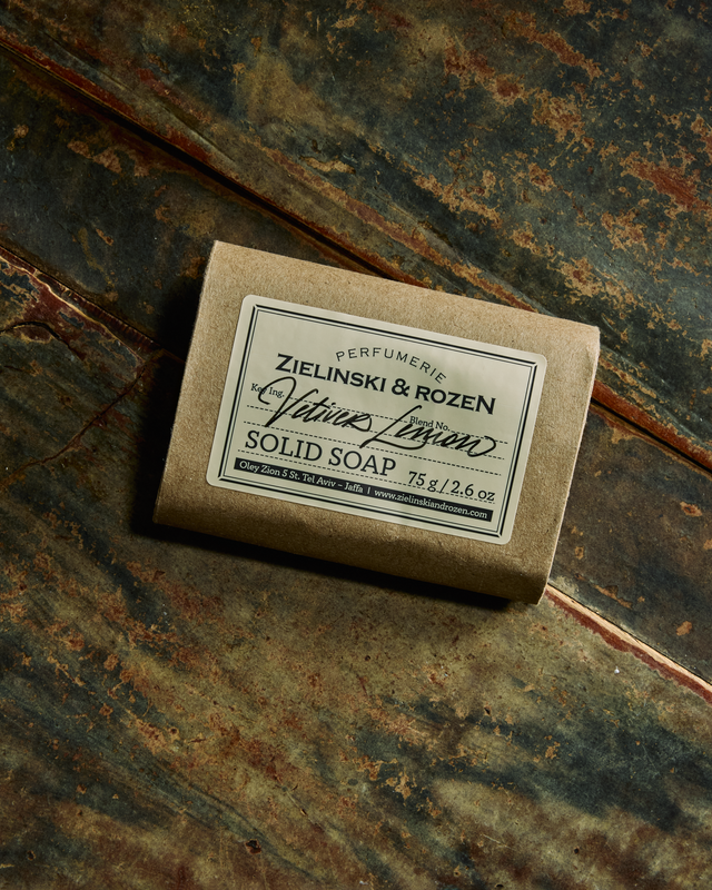 Solid soap Vetiver, Lemon (75 g)